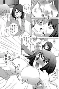 COMIC Penguin Club Sanzokuban 2015-09