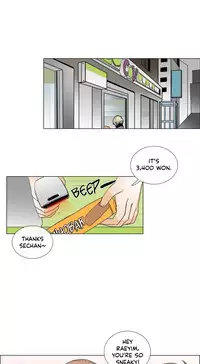 [Silverstar] Talk To Me Ch.1-23 (English) (Ongoing)