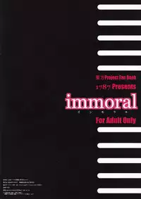 (Reitaisai 9) [1787 (Macaroni and Cheese)] immoral (Touhou Project)