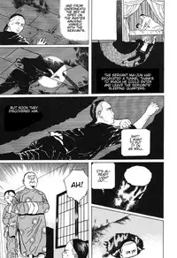 [Maruo Suehiro] Lunatic Lover's [English] [Caterpillar]