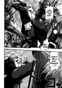 [Souryuu] Kairaku Seisen Ch.1-2 [English] [EpicWorks]