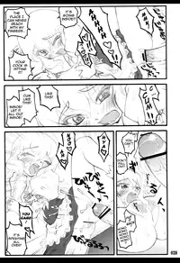 [CHIRIAKUTA] Touhou Shoujo Saiin ~Mahou Shoujohen~ (Touhou Project) [English] =LWB=