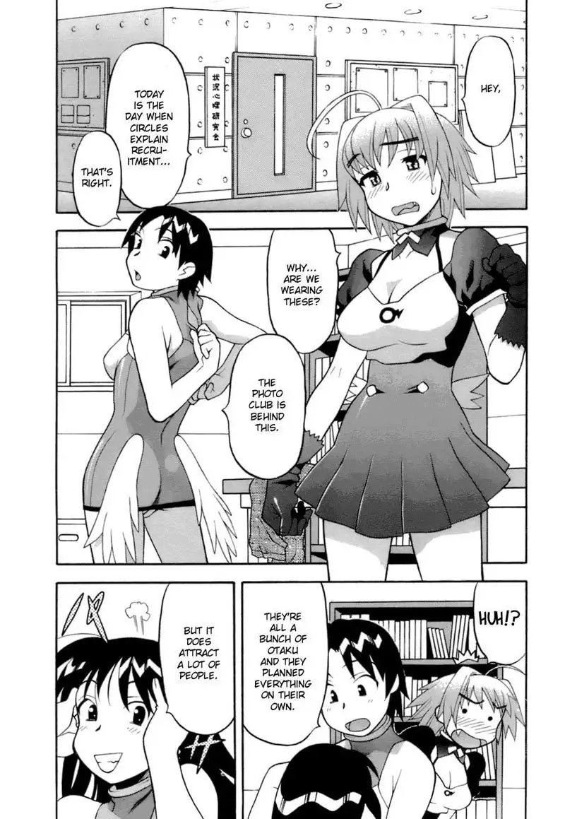 Love Comedy Style Vol2 - #11