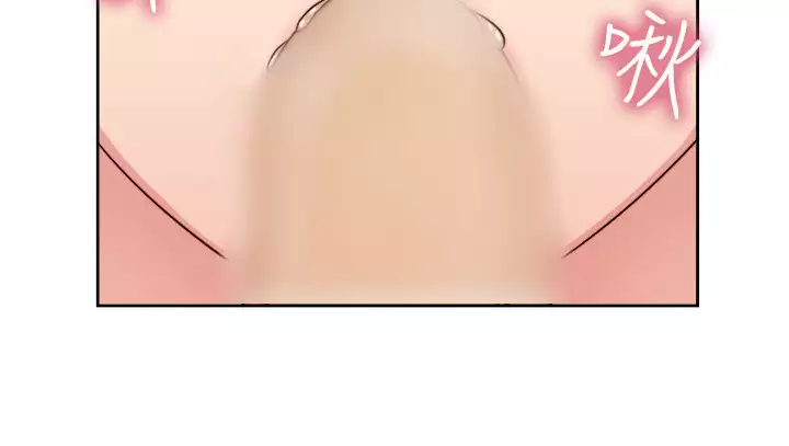 H-Campus H校园<第2季> Ch.47~55 中文