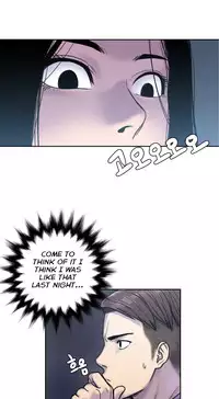 [Guh Bal Han] Ghost Love Ch.1-26 (English) (YoManga) (Ongoing)