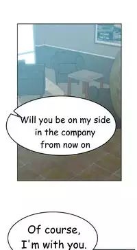 My Office Ch.1-41 (English) (Ongoing)