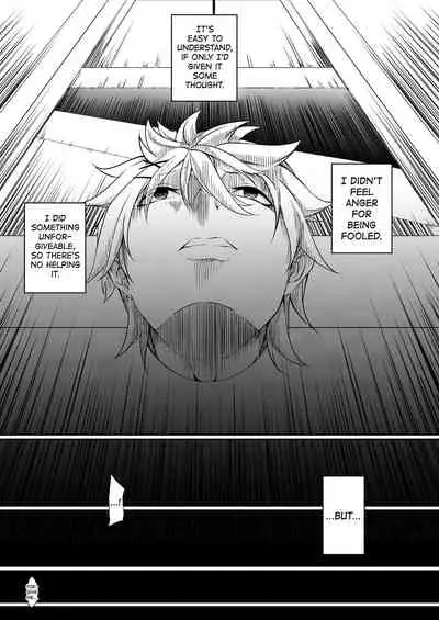 Batsu to Shite Ochite Yuku