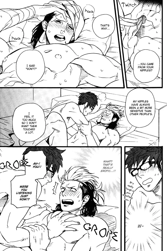 The Miscreant Next Door