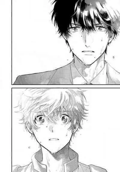 [Harekawa Shinta] Last Omegaverse | 最后的A与O Ch. 1-3 [Chinese] [冒险者公会]