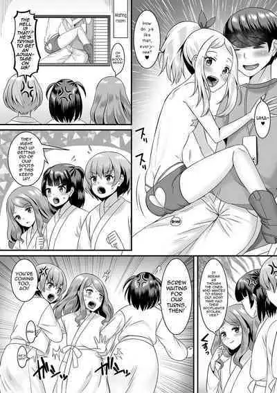 Jinrui Otokonoko Ka Keikaku! | The Mankind Trapification Plan!