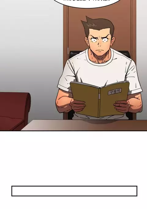 Refrain Love Ch.1-30