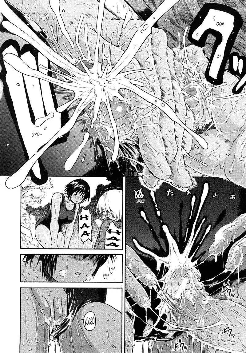 Daisuki Da Yo (I Love You) 5