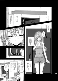 [valssu (Charu)] Roshutsu Shoujo Nikki Soushuuhen 2 Satsume [Digital]