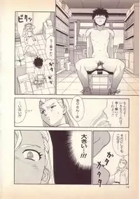 [KINSAN] Happy high school