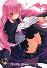 (C72) [Shounen x Shoujo (Kisaragi Mizu)] Otome no Jijou (Zero no Tsukaima)