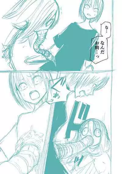 Kourin! Akuma Friends - Advent! Devil Friends