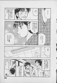 [Maakou] Kawaii Akuma