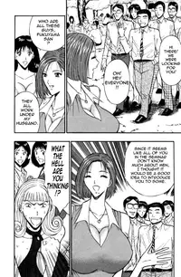 [Nagashima Chousuke] Pururun Seminar Vol. 3 (Complete) [English] [Tadanohito]