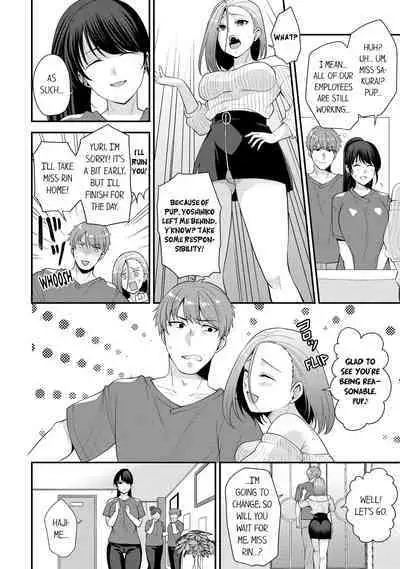 Revenge Massage: Moan More & Beg for Me!