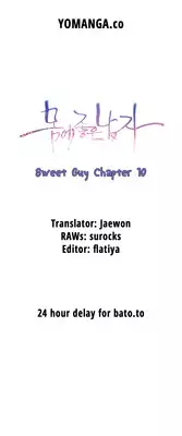 [BAK Hyeong Jun] Sweet Guy Ch. 1-44 [English] [YoManga]
