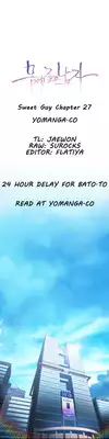 [BAK Hyeong Jun] Sweet Guy Ch.1-49 (English) (YoManga) (Ongoing)