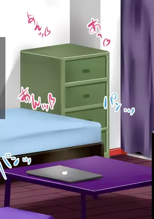 JK Yari Heya Enkou SEX Nozokimi Shitara