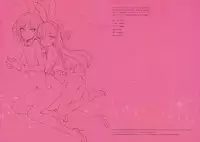 (C88) [Shoujo Kishidan (Oyari Ashito)] OFF SHOT (THE IDOLM@STER CINDERELLA GIRLS)