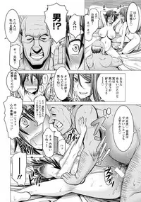 ANGEL Club 2018-05 [Digital]