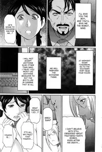 [Takasugi Kou] MM2-gou [English] [desudesu]