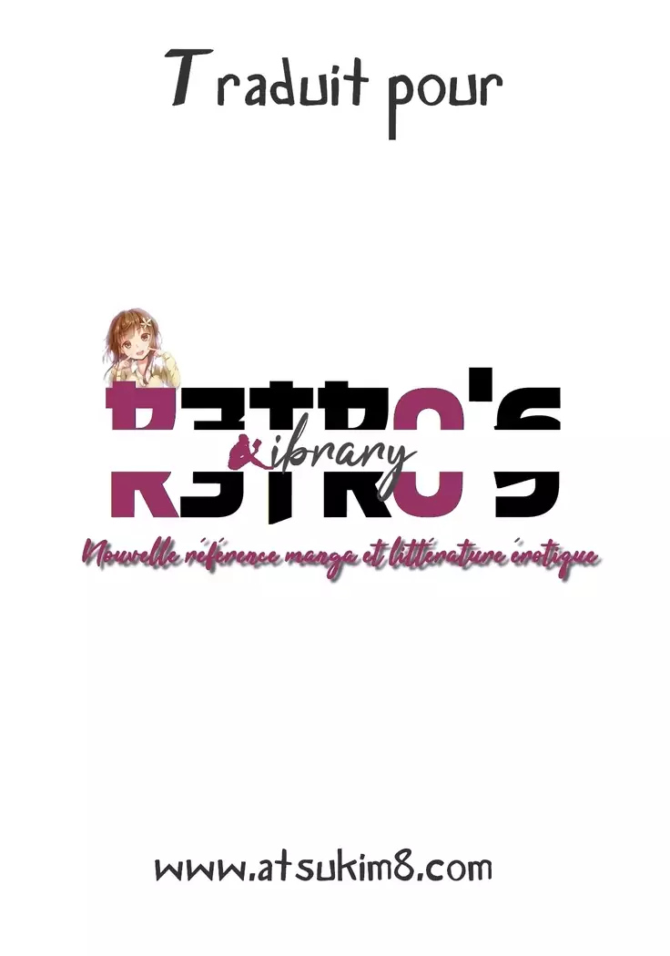 Megumin no Kyousei Hatsutaiken | Megumi forced sexual encounter