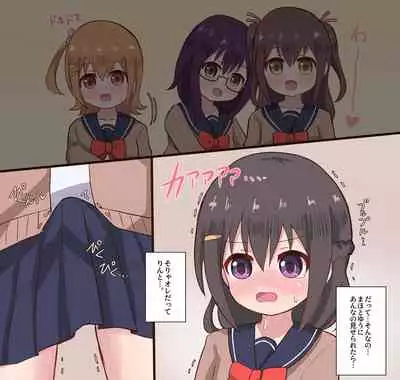 [Sagamiokiva (Sagami)] Osananajimi Joshi to Josou Danshi no Sex Life