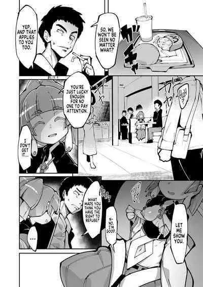 Koun no Megami 2 | The Goddess of Fortune 2