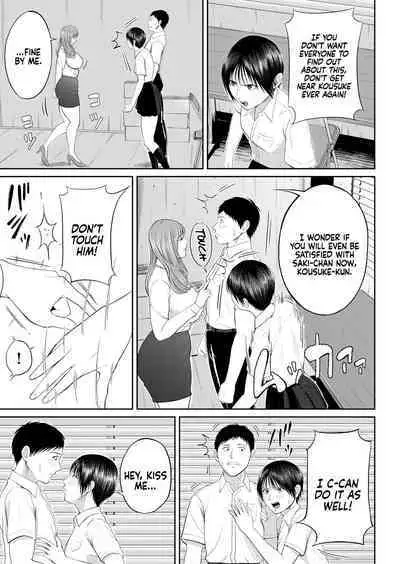 Senjou no Misshitsu | The honey room of sensation