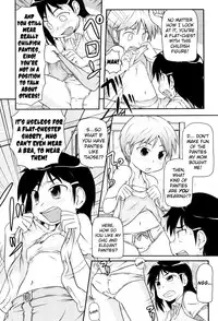 [Takanaga Kouhei] Lolican Ch.1-9 [ENG] [biribiri]