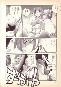 [KINSAN] Happy high school