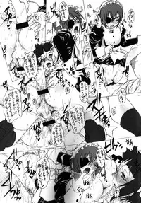 (HaruCC14) [Escargot Club (Juubaori Mashumaro)] Shiro Shituji (Black Butler)