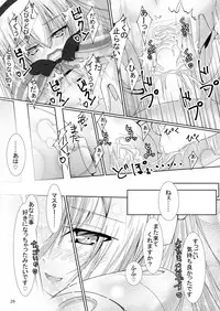 Ruruna-san to H Suru Hon