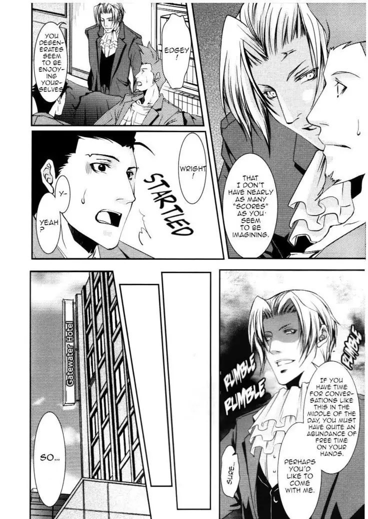 God, Just a Little More