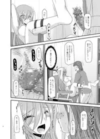 [valssu (Charu)] Melon ga Chou Shindou! R11 (Tales of the Abyss) [Digital]