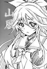 (C91) [Baguri Koubou (Akichin)] Kanguri (Kantai Collection -KanColle-)