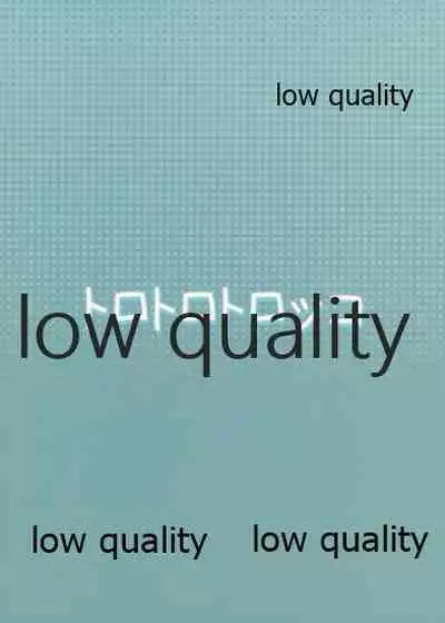 (SC61) [Torotorotorocco (Johnny)] HoliDay (THE IDOLM@STER CINDERELLA GIRLS)