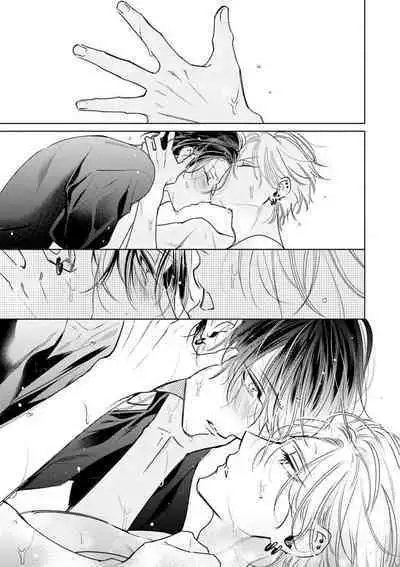 Densetsu no Yarichin VS Teppeki no Shiriana | 传说级炮王vs铁壁屁眼 恋人篇 Ch. 06-09