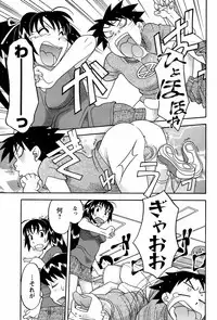 COMIC Men's Young 2008-12