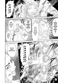 [Hyji] Kegare [English] {Tadanohito}