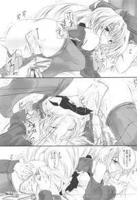 (C81) [Yagisaki Ginza (Yagami Shuuichi)] Girlish 2 (Kyoukai Senjou no Horizon)