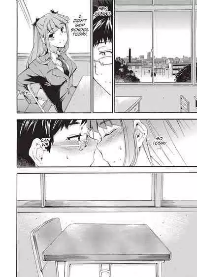 [Inu] GIRL's SHOCK!! [English] [Project-H] [Uncensored] [Digital]