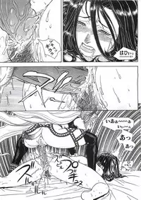 [Aki Kyouma] 18 ONE-EIGHT