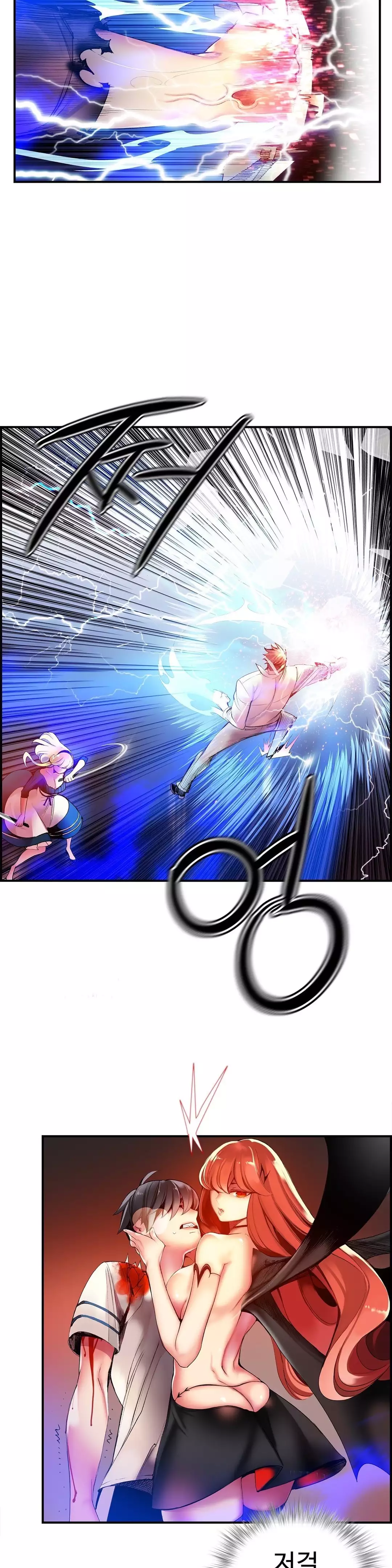 Lilith`s Cord Ch.0-38