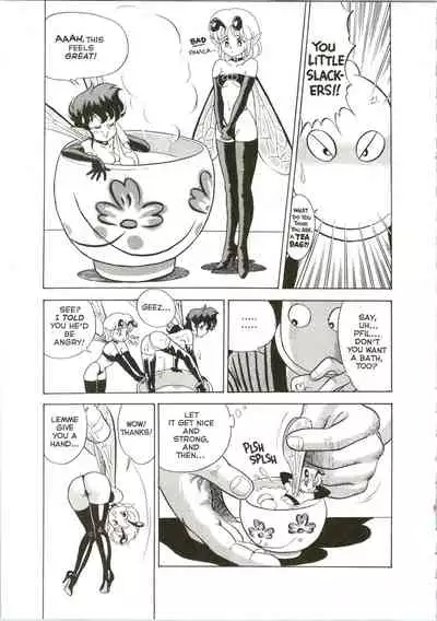 [Kondom] The New Bondage Fairies 05