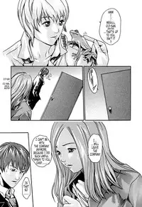 [Haruki] Kisei Juui Suzune 1 [English] [Tonigobe]